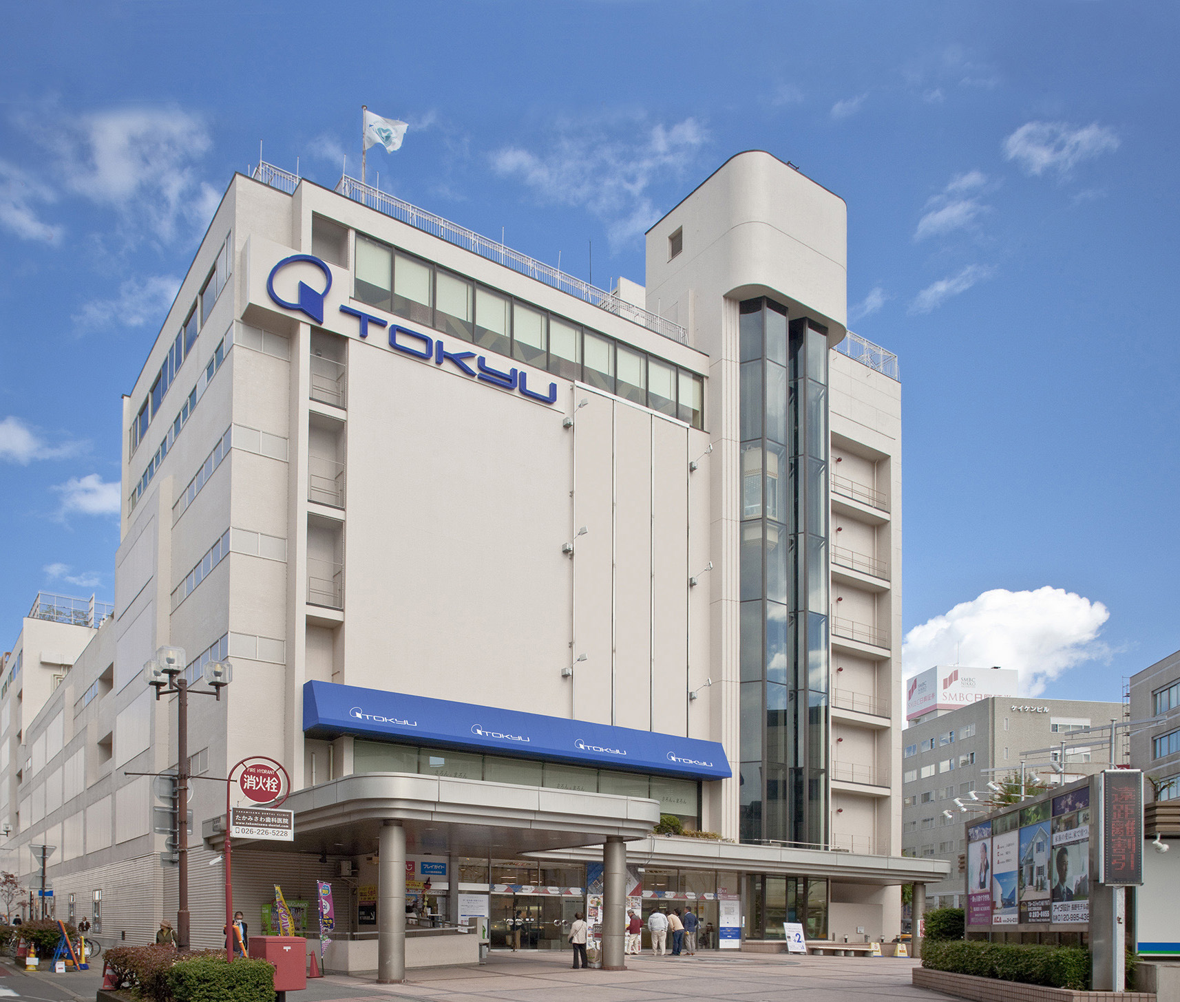 ながの東急百貨店外観写真