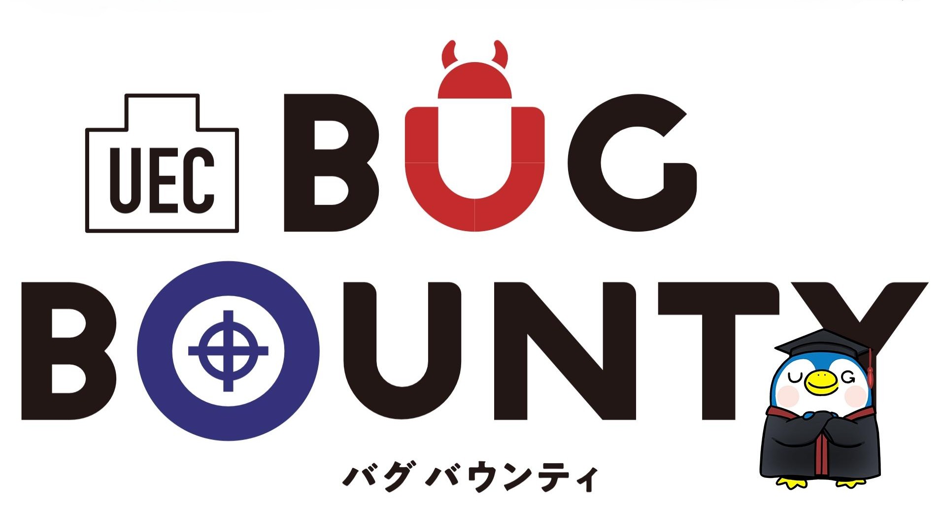 全国選抜小学生プログラミング大会ロゴ