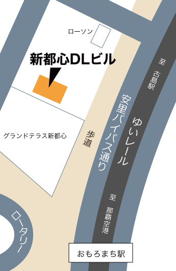沖縄営業所地図